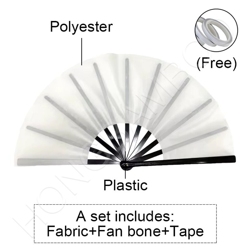 Sublimation Clack Fan Supplier - OEM 13 Inch Blank Polyester Folding Fan