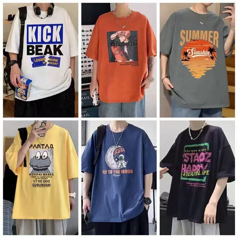 Men's T-shirt Factory - OEM Customized Heavyweight Loose Regular