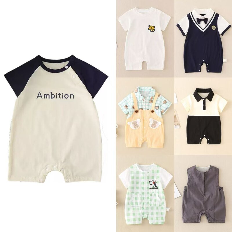 Children's Clothes Factory - OEM Wholesale Mixed Summer Bales