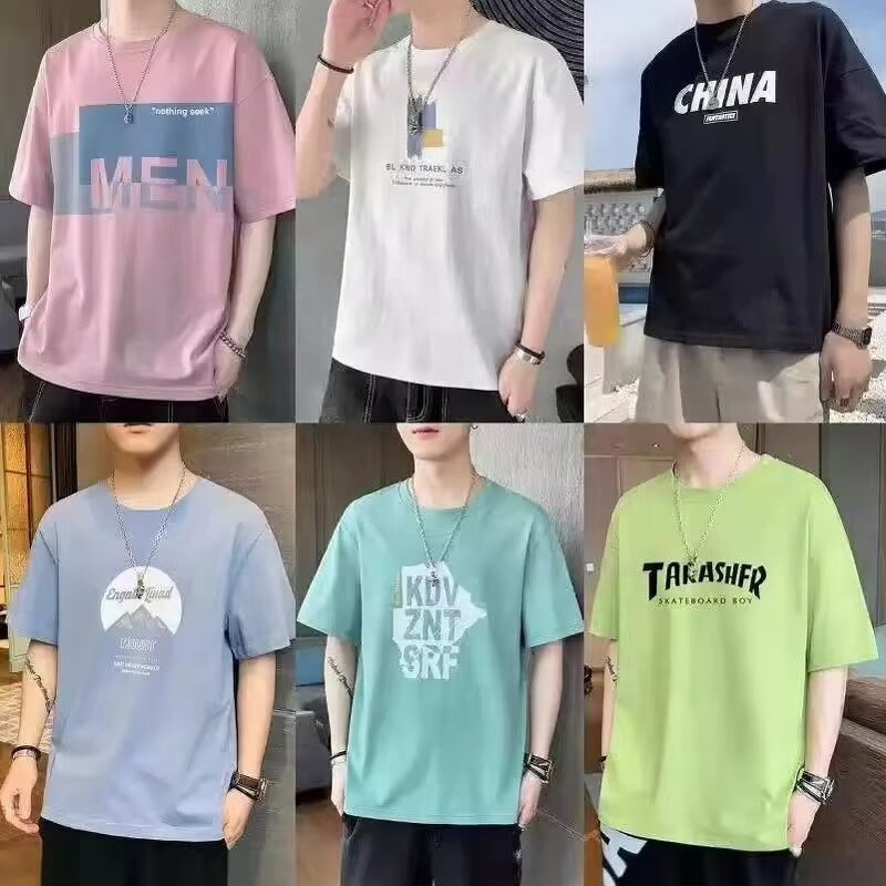 Men's T-shirt Factory - OEM High End Trendy Cotton Loose