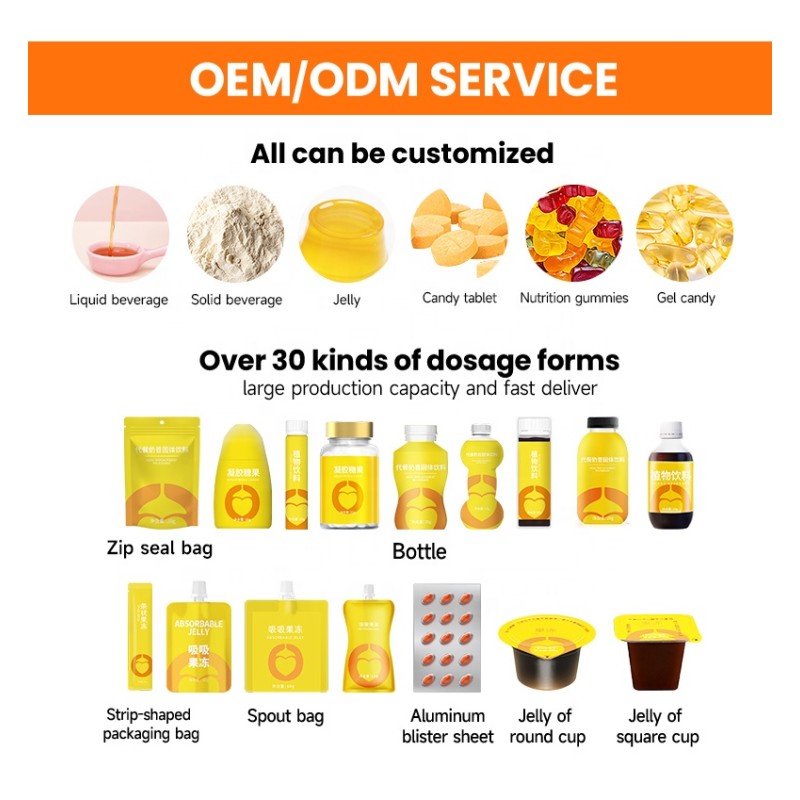 ACORN ODM Private Label Custom Mushroom Gummies Supplement OEM Gummy