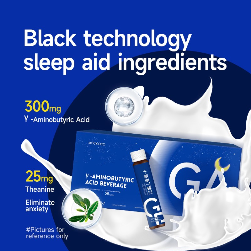 ACORN Customized Natural Plant Extract Melatonin Sleep Oral Liquid Drink  Gama-aminobutyric Acid Stress Relief Oral Liquid Drink