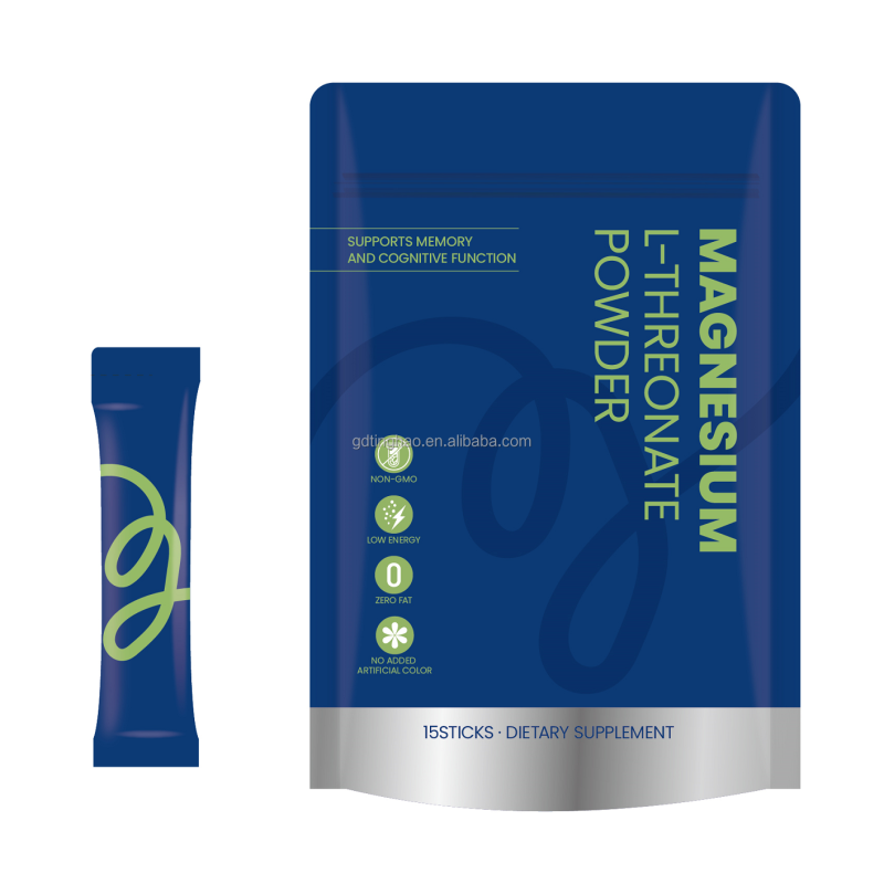 Glowleaf Dietary Supplement Powder Magnesium L-Threonate Powder Magnesium Powder Supplement