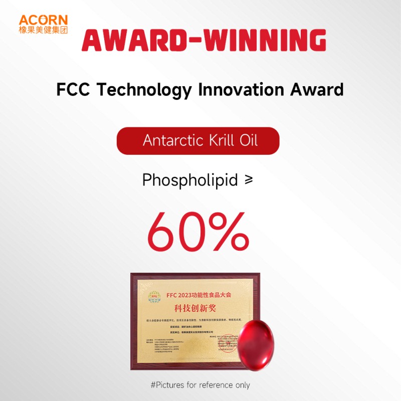 ACORN OEM Krill Oil Capsules Enhance Immunity Support Heart Health Hyaluronic Acid Fish Oil Omega 3 Krill Oil Softgel Capsules