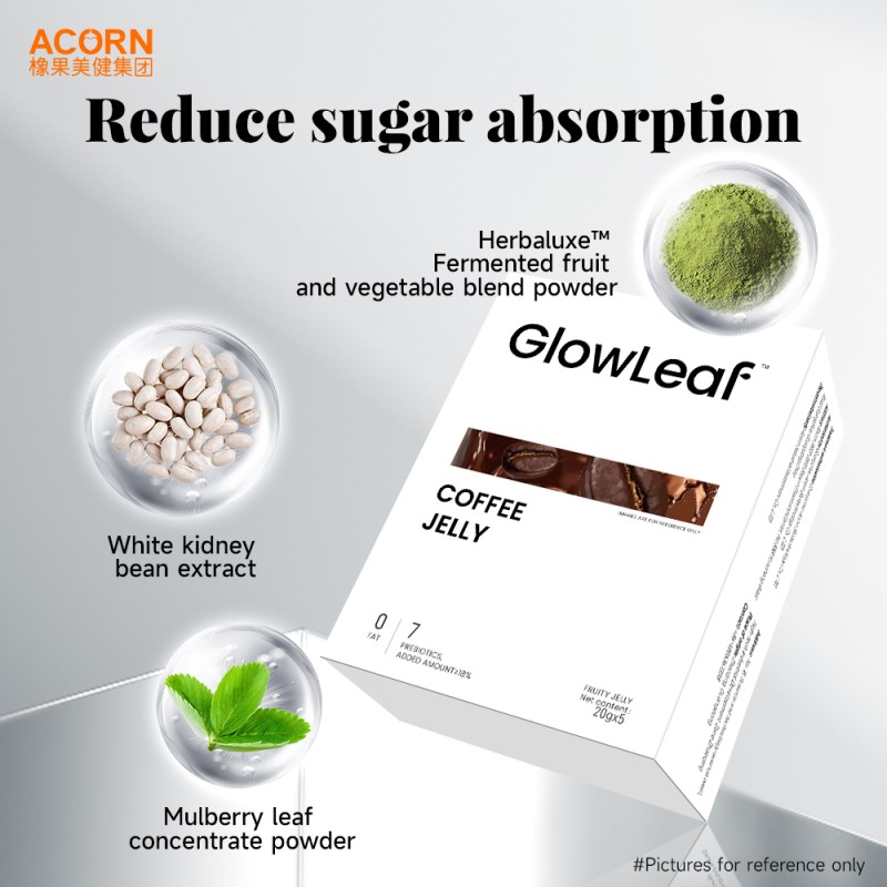 Oem/Odm Dietary Supplement Prebiotics Weight Control Loss Jelly Stick Promote Metabolism Slimming Prebiotics Coffee Jelly Stick