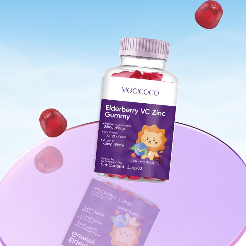 Best Seller Elderberry Extract Powder Organic Elderberry Fruit Powder Sea Moss Gummies With Elderberry & Black Seed Oil