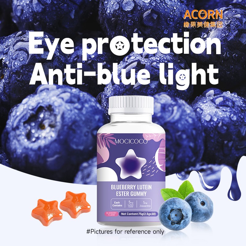 ACORN OEM/ODM Nutrients Lutein Eye Care Anti Blue Food Supplement Zeaxanthin Lutein Blueberry Gummies
