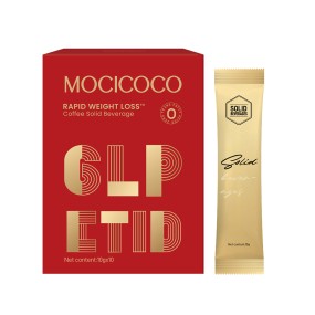 ACORN Effective Slimming Green Coffee Natural Supplement Herbs Healthy Diet Control Powder Instant Weight Loss Coffee Slimming