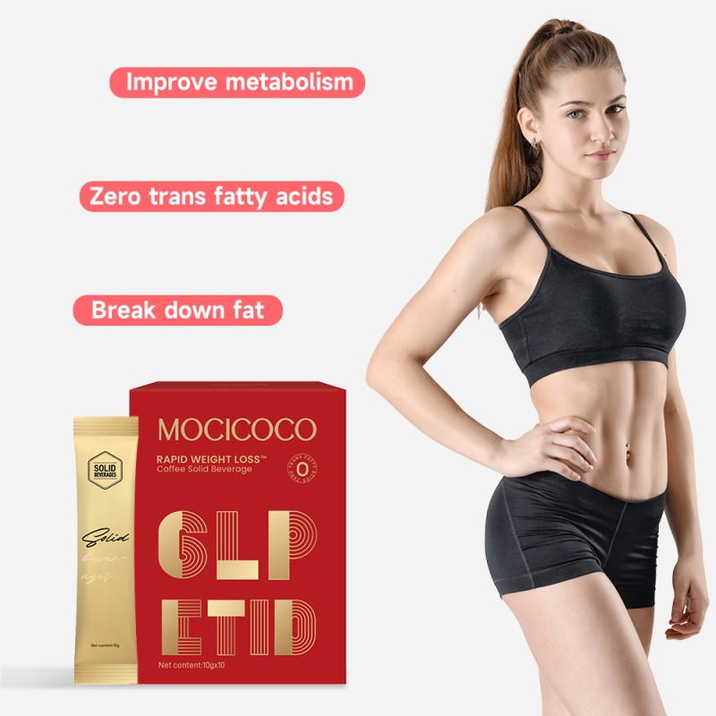 ACORN Private Label Natural Slimming Coffee Healthy Care Supplement Weight Loss Instant Diet Green Coffee Powder