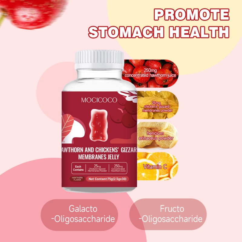ACORN Hawthorn Chicken Gizzard Membrane Gummies Appetite Booster Sweet Candy Gummy Candy Weight Gain Gummies