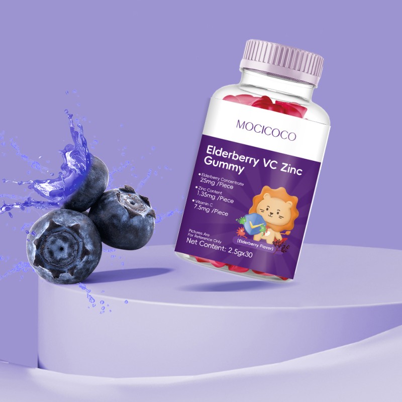 Best Seller Elderberry Extract Powder Organic Elderberry Fruit Powder Sea Moss Gummies With Elderberry & Black Seed Oil