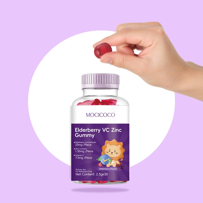 Hot Sell OEM Immune System Support Gummies Sambucus Black Elderberry Gummies with Vitamin C and Zinc Immune System Antioxidant