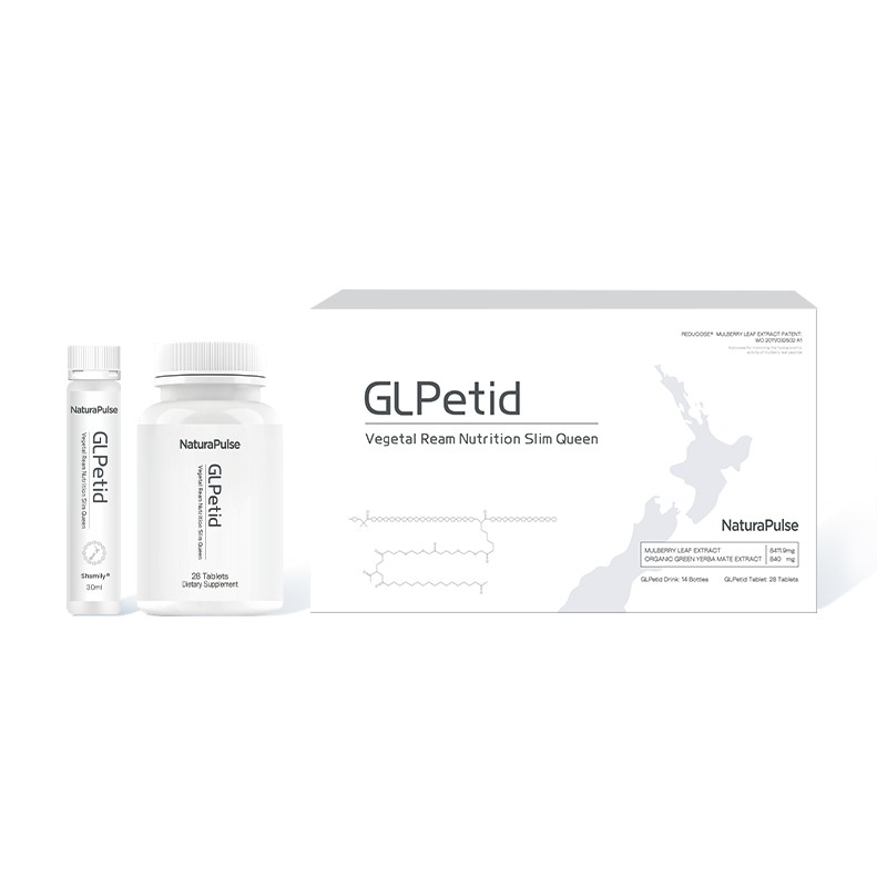 Acorn Appetite Metabolism Weight Management Promote Fat Metabolism Nutrition Replenishment Tablet Oral Liquid Set