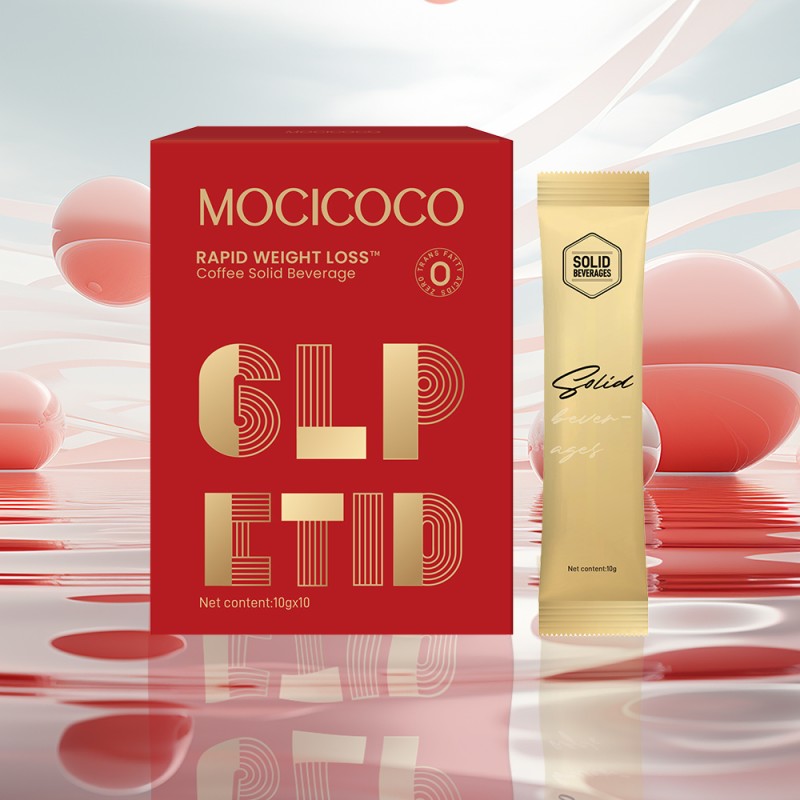 ACORN Private Label Natural Slimming Coffee Healthy Care Supplement Weight Loss Instant Diet Green Coffee Powder