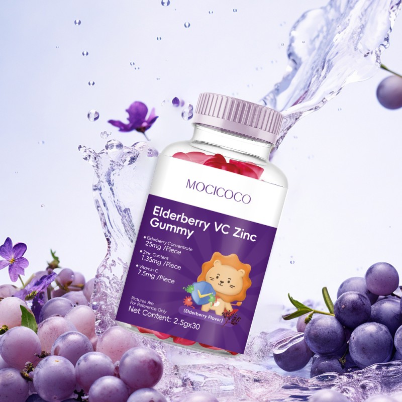 Hot Sell OEM Immune System Support Gummies Sambucus Black Elderberry Gummies with Vitamin C and Zinc Immune System Antioxidant