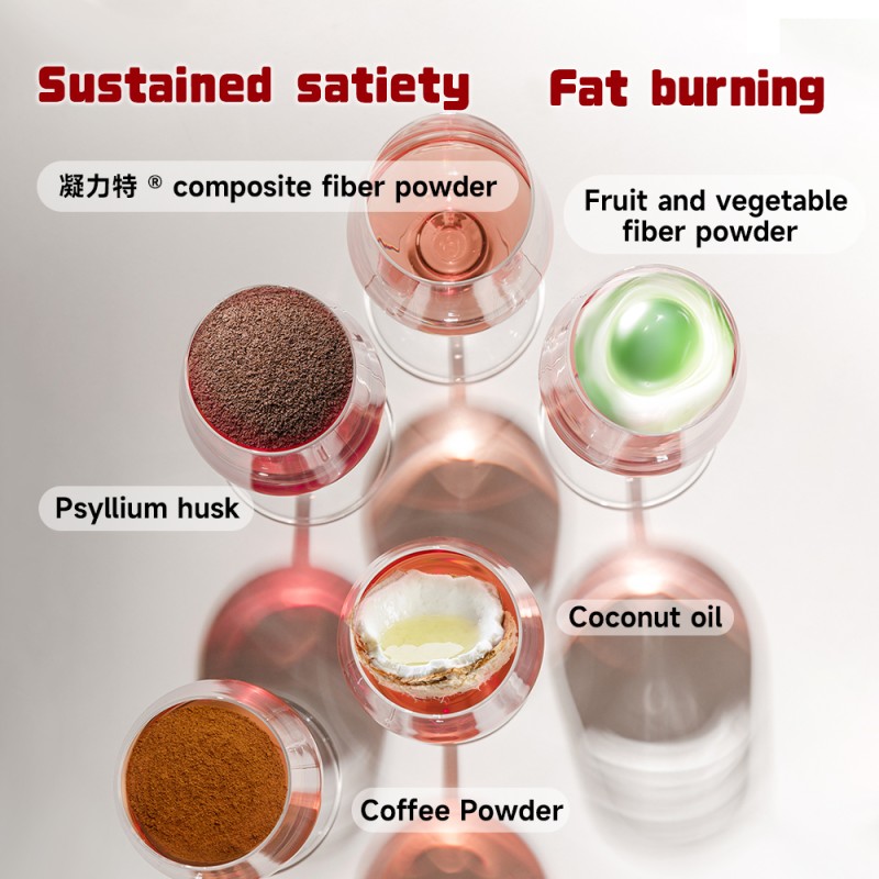 ACORN Effective Slimming Green Coffee Natural Supplement Herbs Healthy Diet Control Powder Instant Weight Loss Coffee Slimming