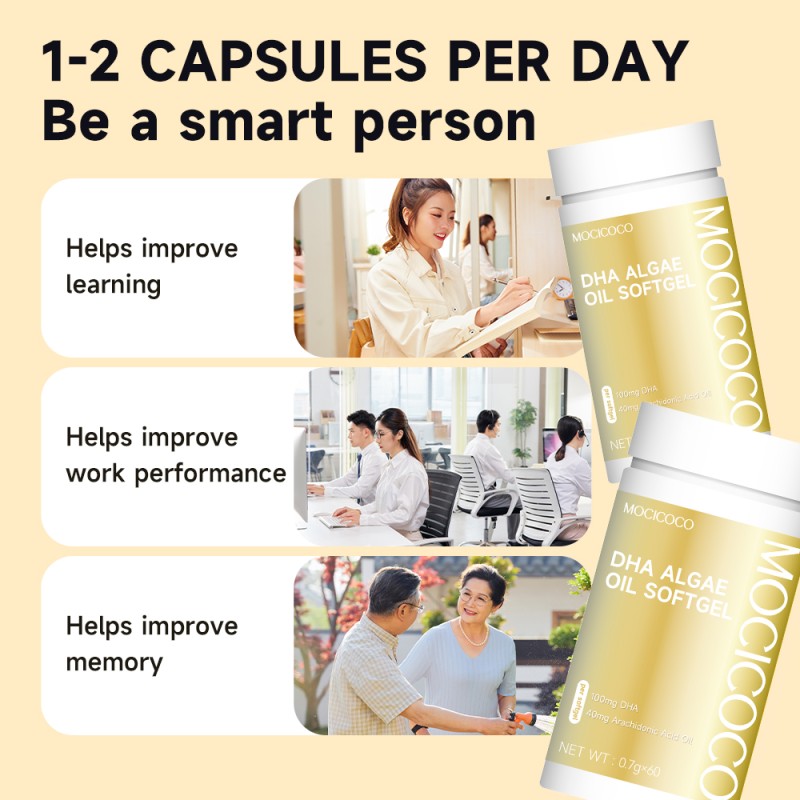 OEM Wholesale DHA Algal Oil Deep Sea Fish Oil Soft Capsule High Content DHA Algal Oil Supplement Brain Memory Vision