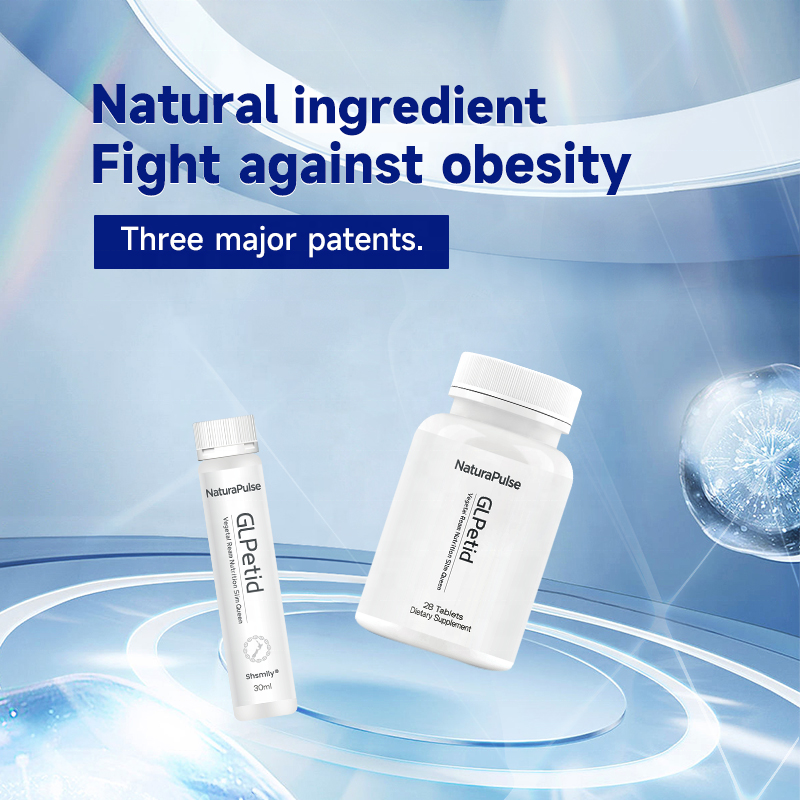 ACORN G l P-1 Oral Liquid Weight Control Drink Appetite Control Beverage Tablet Set