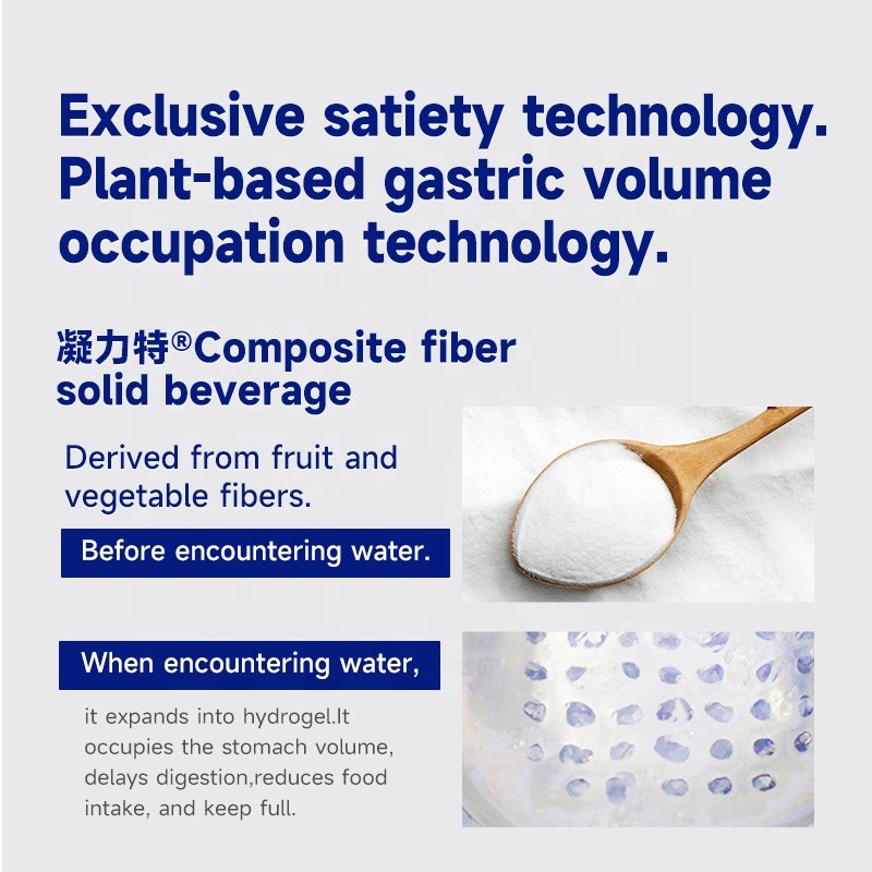 Herbal Supplement Promote Fat Metabolism Oral Liquid Tablet Product Set Weight Management Products