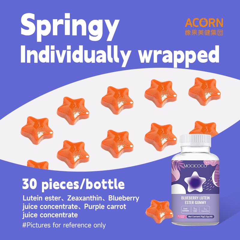 ACORN OEM/ODM Nutrients Lutein Eye Care Anti Blue Food Supplement Zeaxanthin Lutein Blueberry Gummies
