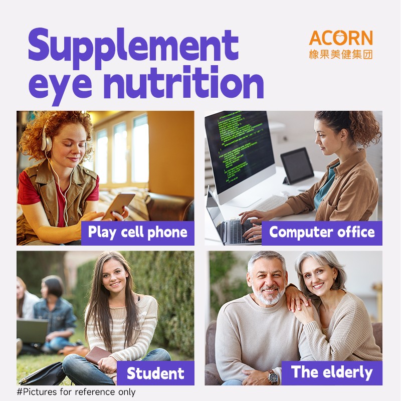 ACORN OEM/ODM Nutrients Lutein Eye Care Anti Blue Food Supplement Zeaxanthin Lutein Blueberry Gummies