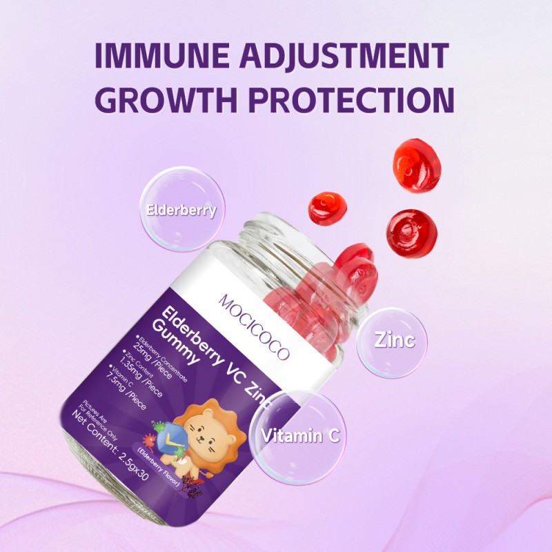 Best Seller Elderberry Extract Powder Organic Elderberry Fruit Powder Sea Moss Gummies With Elderberry & Black Seed Oil