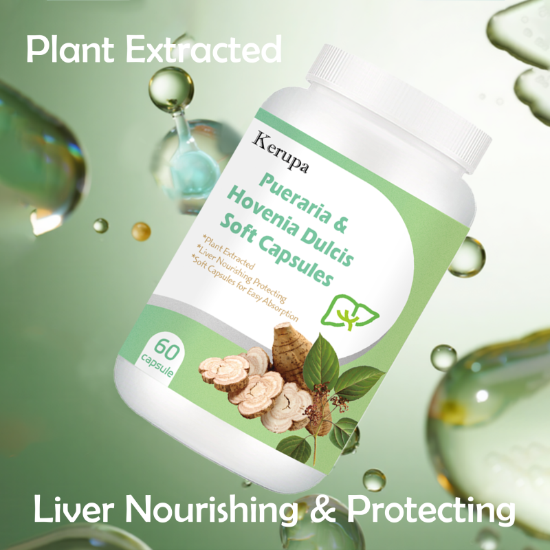 Liver Protecting Capsules Factory - OEM Herbal Extract Softgels