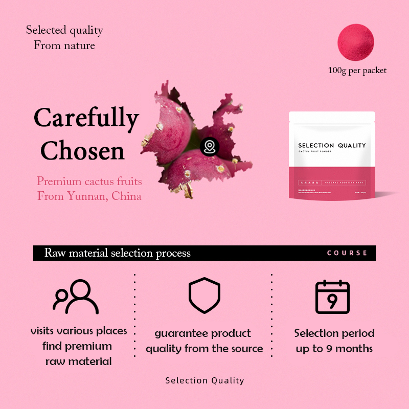 Cactus Powder Factory - OEM Yunnan Food Grade