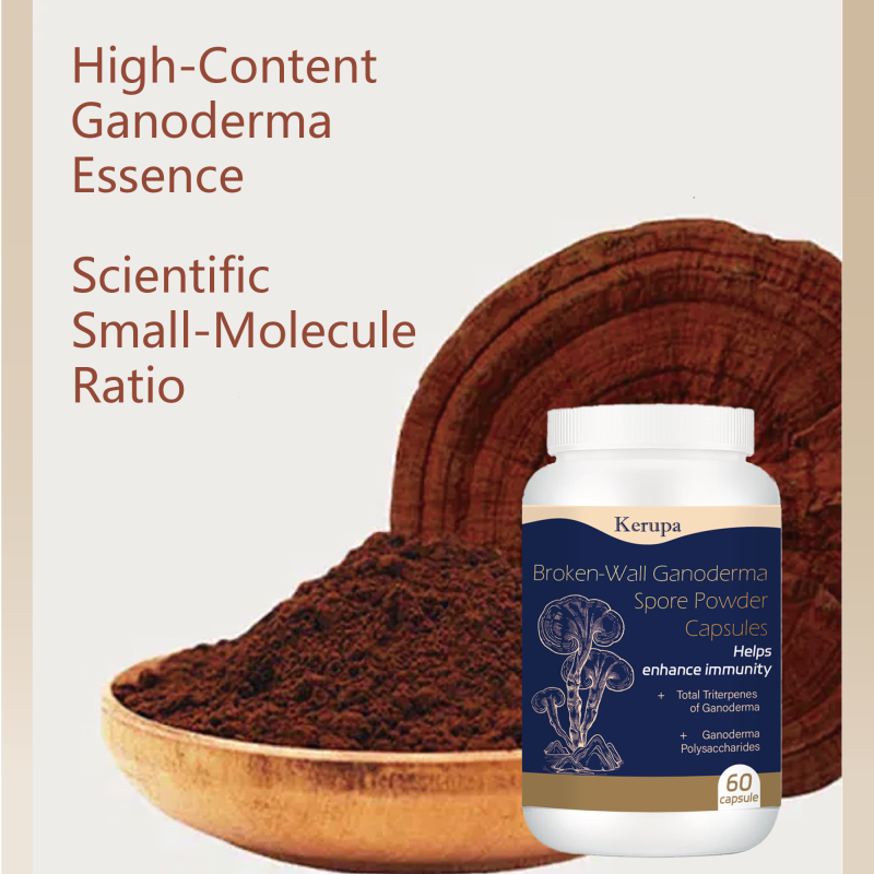 Spore Powder Manufacturer - OEM High Concentration Essence