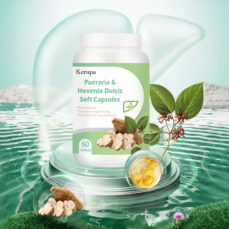 Liver Protecting Capsules Factory - OEM Herbal Extract Softgels