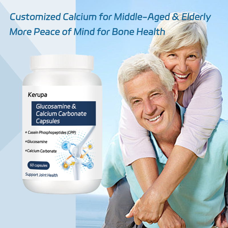 Glucosamine Capsules Manufacturer - OEM Easy Absorb Bone Support