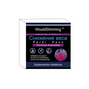 Weight Loss Pills Manufacturer - OEM Fat Burn Complex