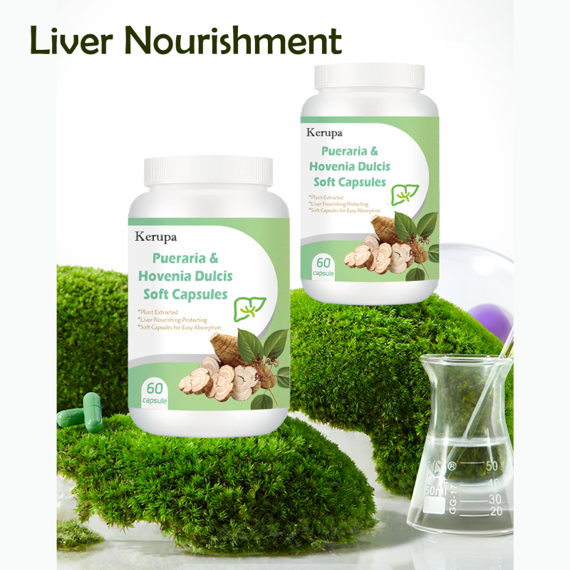 Liver Protecting Capsules Factory - OEM Herbal Extract Softgels