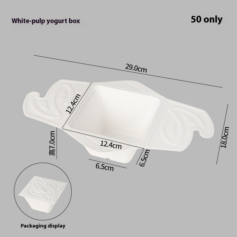 Disposable Kraft Lunch Box Supplier - OEM Internet Celebrity Yogurt Brown Rice Pulp