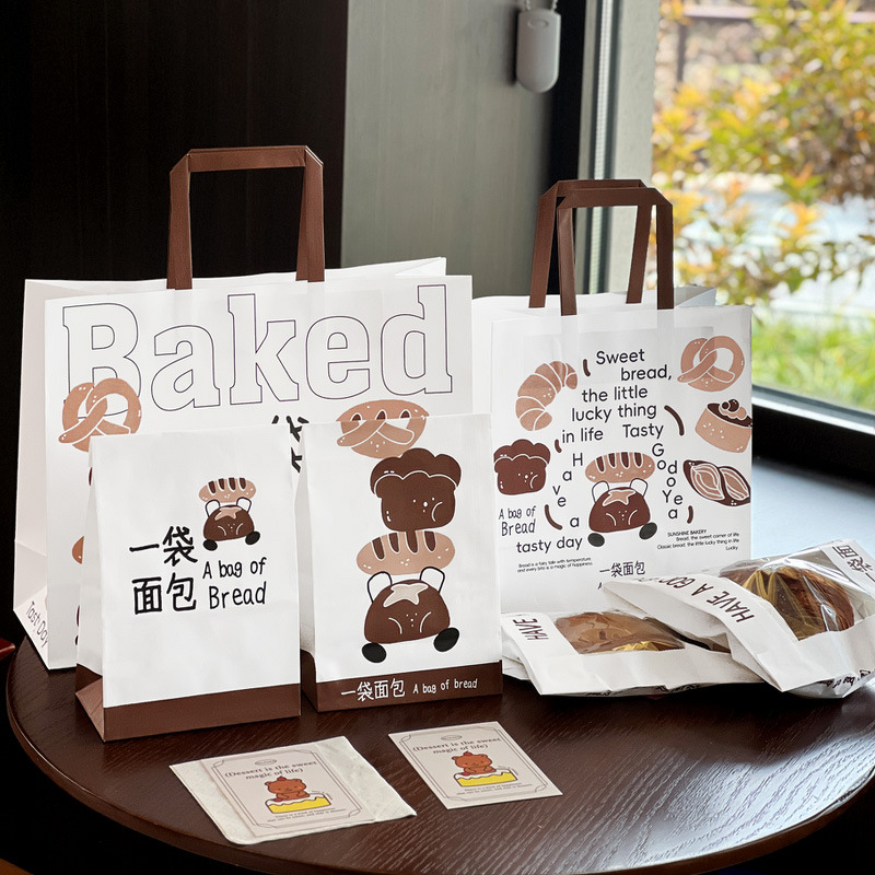 Eco-Friendly Kraft Paper Bag Manufacturer - OEM Commercial Wholesale for Baking Cake