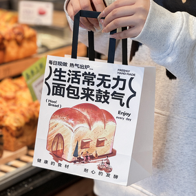 Kraft Baking Tote Bag Supplier - OEM Custom Logo Screen Printed Flexiloop Bag