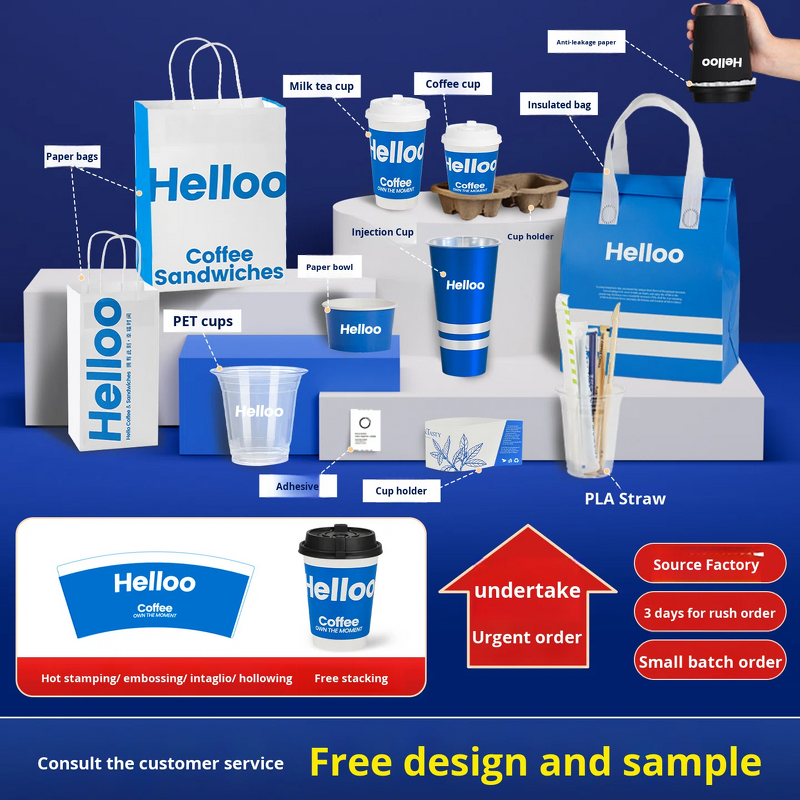 Double Wall Paper Cup Supplier - OEM Commercial Take-Out Hot Cold Beverages