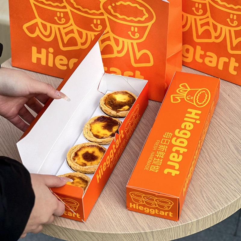 Disposable Takeout Box Manufacturer - OEM 4-Pack for Portuguese Egg Tart UV