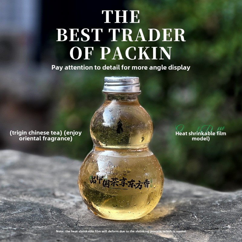 Gourd Bottle Factory - OEM Customizable PET Plastic Creative Juice Container
