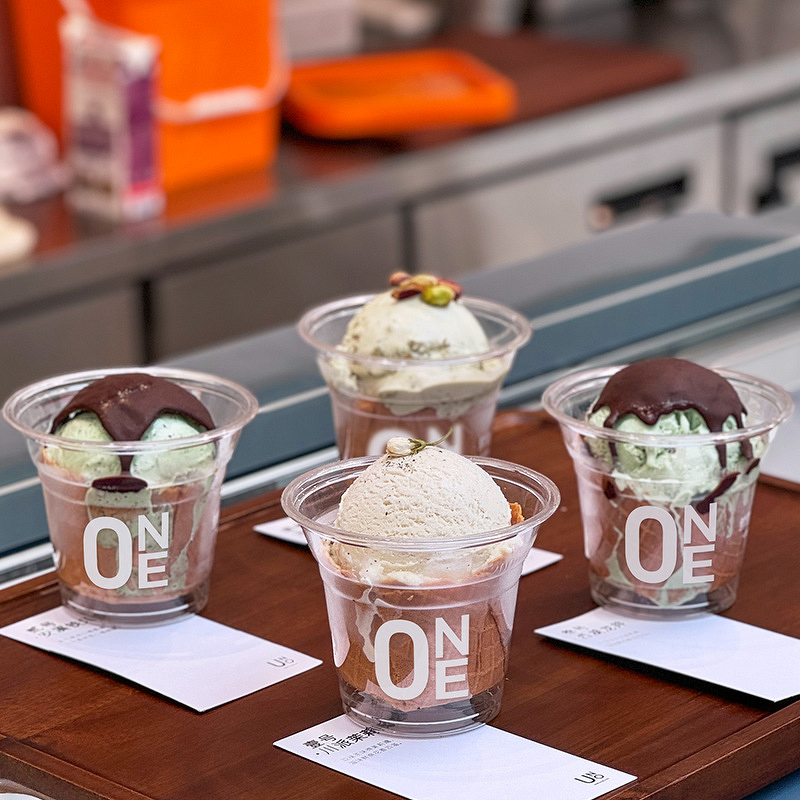 Double-Skin PP Cup Manufacturer - OEM 250ml 95mm Logo Printed for Ice Cream