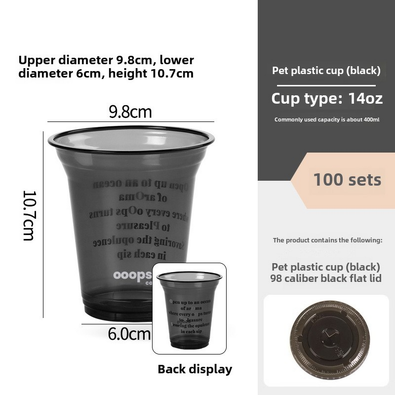 Black Iced Coffee Cup Supplier - OEM Commercial Thickened American Style Plastic