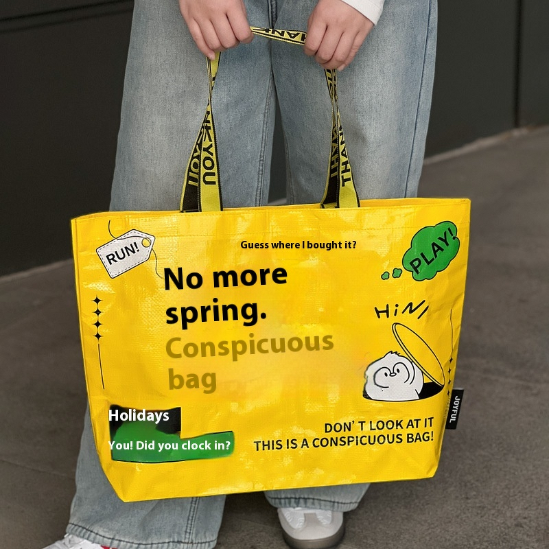 Snakeskin Woven Bag Manufacturer - OEM Custom Oversized for Store Opening Exhibition