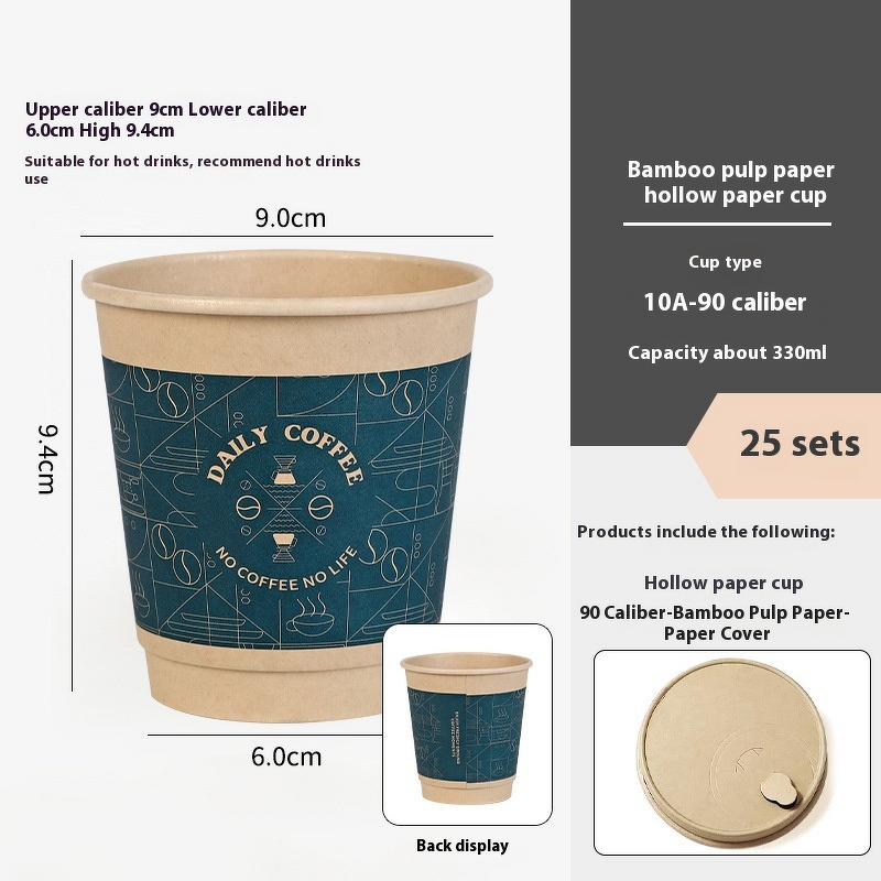 Kraft Craft Cups Manufacturer - OEM Trendy Disposable Lids Takeaway Packing