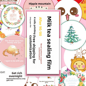 PVC Sealing Film Supplier - OEM Dual-Use Food Grade Milk Tea Soy Milk Cup