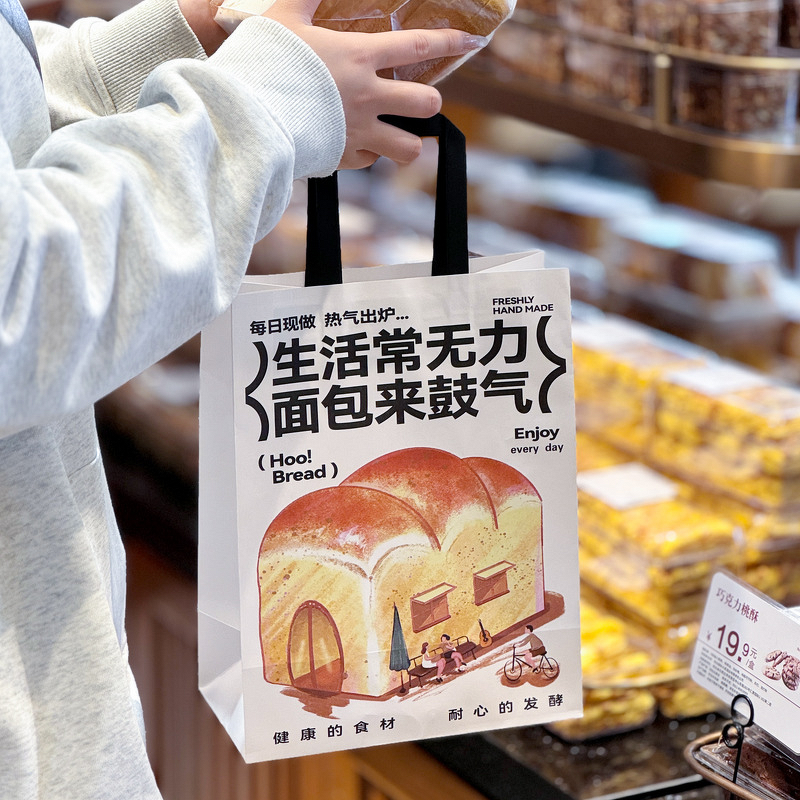 Kraft Baking Tote Bag Supplier - OEM Custom Logo Screen Printed Flexiloop Bag