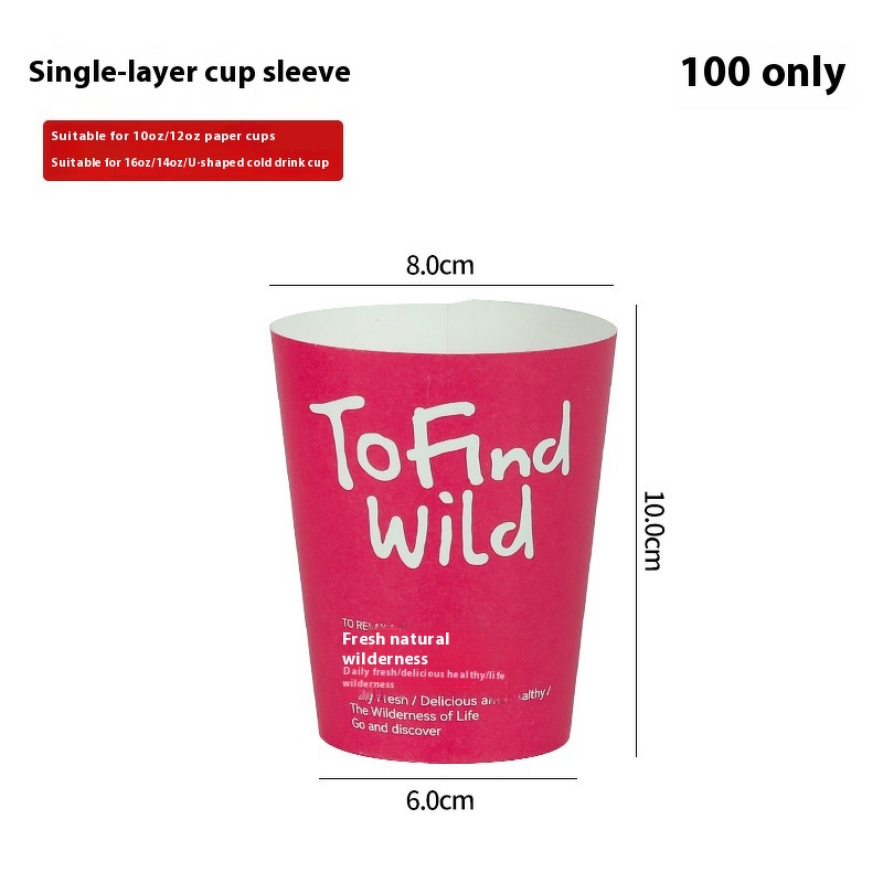 Transparent INS Plastic Cup Factory - OEM 90mm Integrated Sleeve Cold Drinks