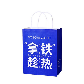 Kraft Takeaway Bags Supplier - OEM Screen Printed Recyclable for Food Baking