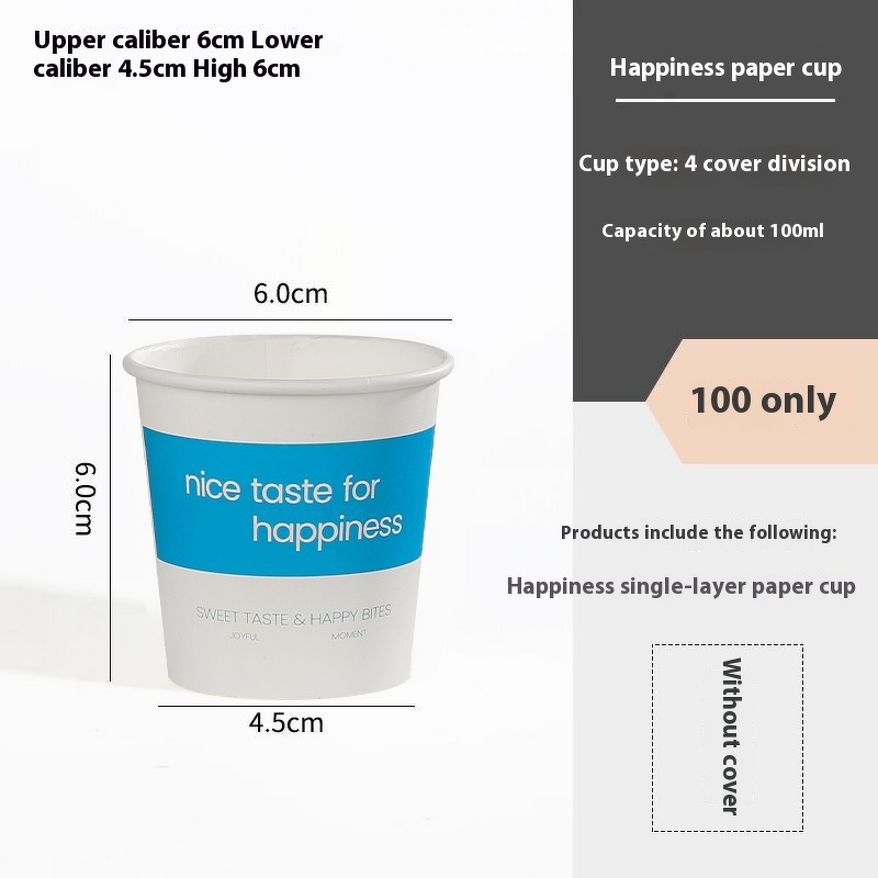Eco Ice Cream Cups Manufacturer - OEM Custom 4oz Single Wall Biodegradable