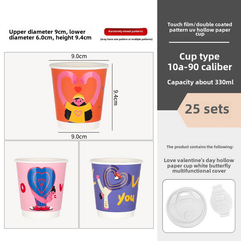 Coffee Cup Sleeve Supplier - OEM Valentine's Day Creative Single Wall Kraft