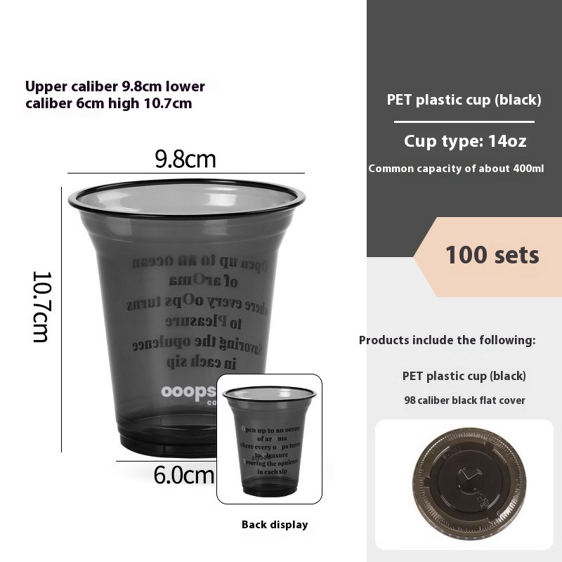 Black Coffee Cup Supplier - OEM Wholesale 16oz PET Internet Celebrity Design